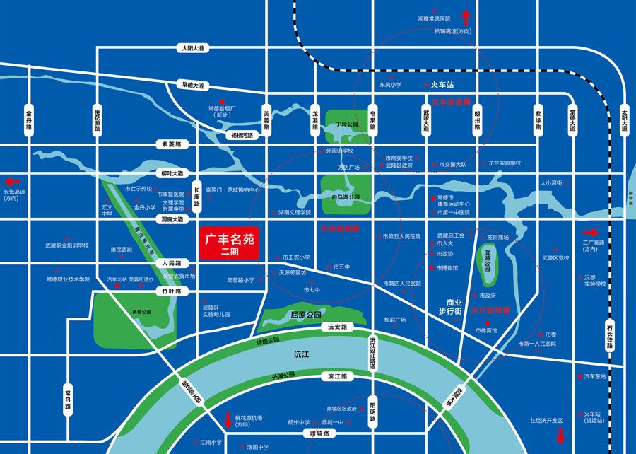 常德市广丰名苑二期区位图