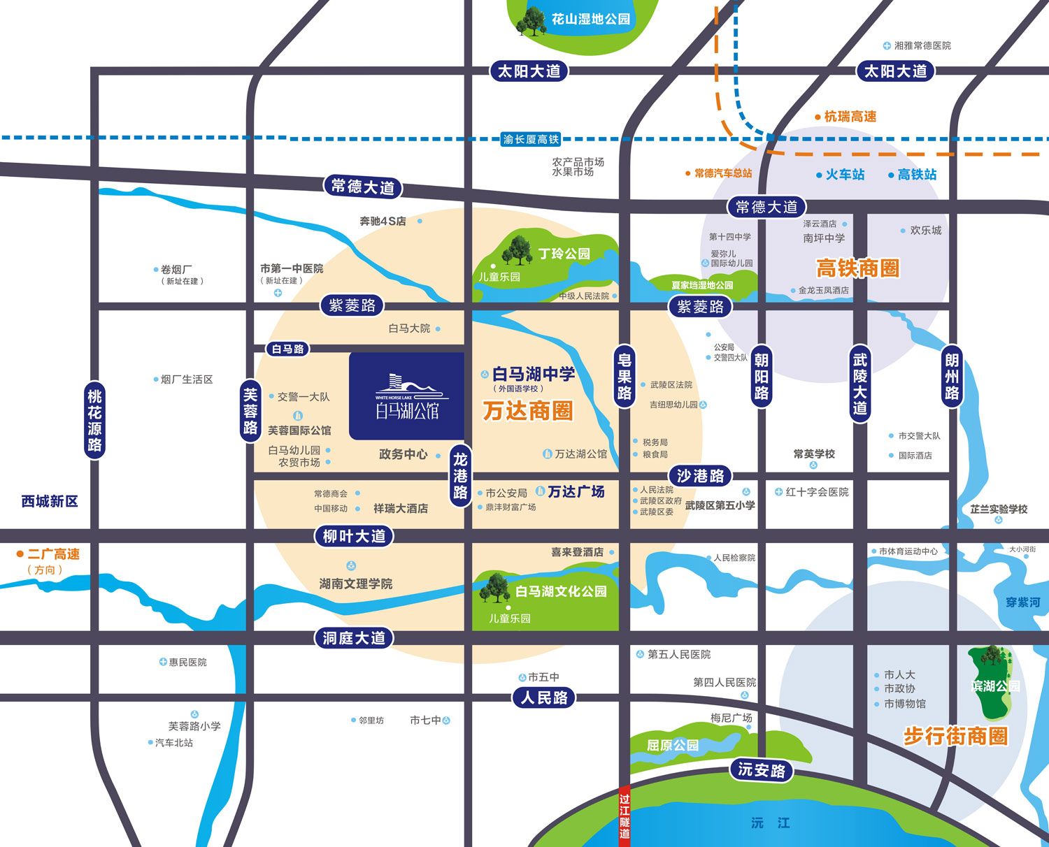 常德市白马湖公馆区位图