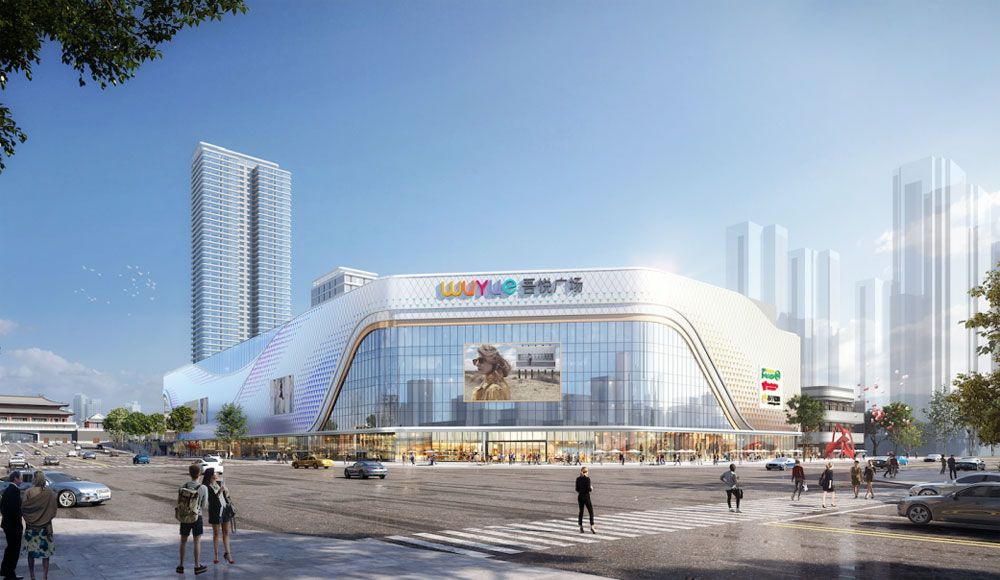 常德市吾悦广场效果图