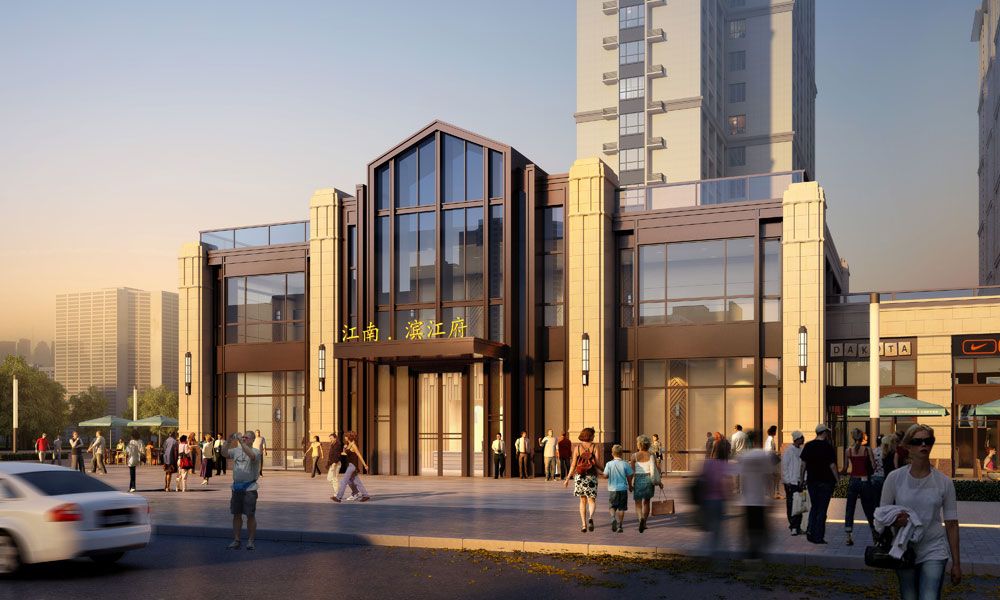 常德市江南滨江府样板间