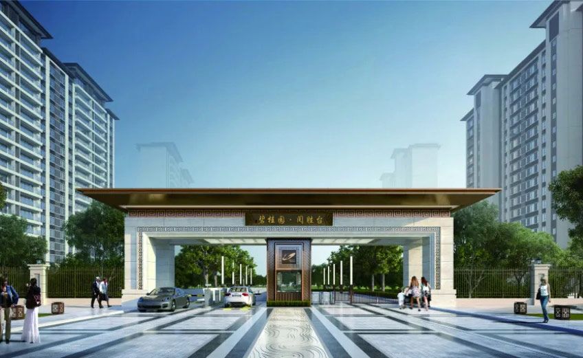 常德市碧桂园阅胜台配套图