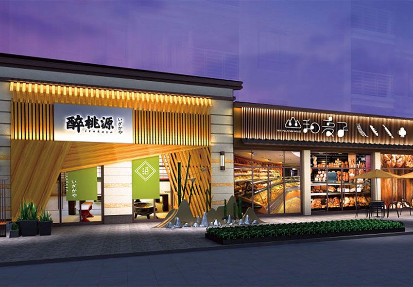 常德市碧桂园翘楚棠配套图