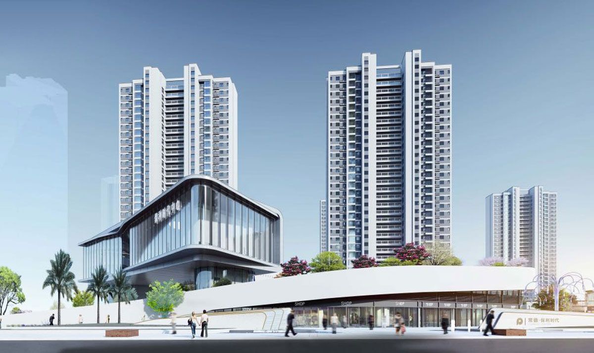 常德市保利时代样板间