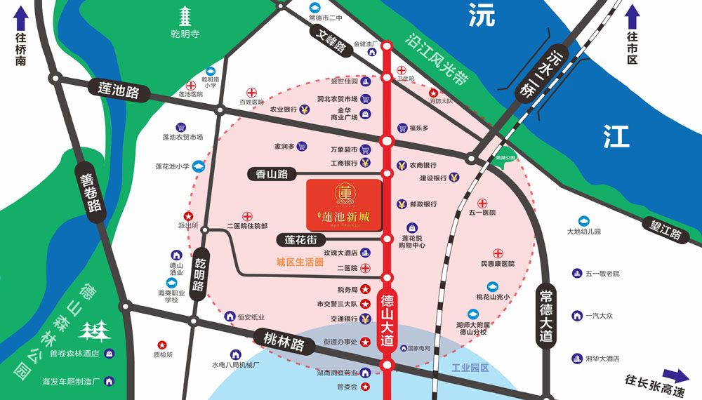 常德市莲池新城区位图