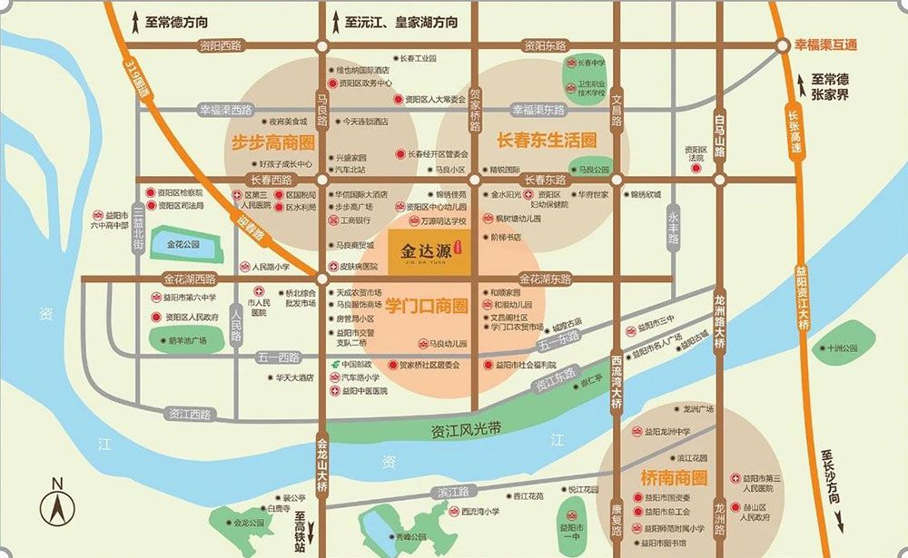 资阳区金达源区位图