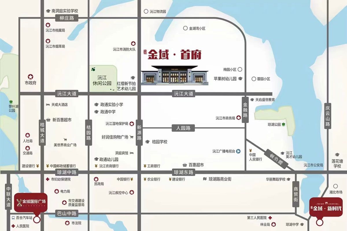 沅江市金域首府区位图