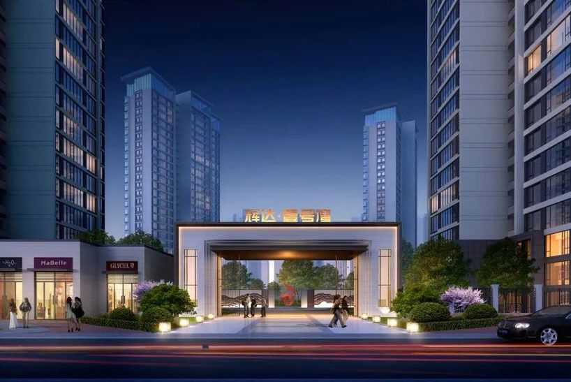 沅江市辉达壹号湾配套图