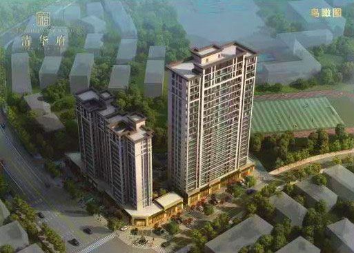 桃江县清华府实景图