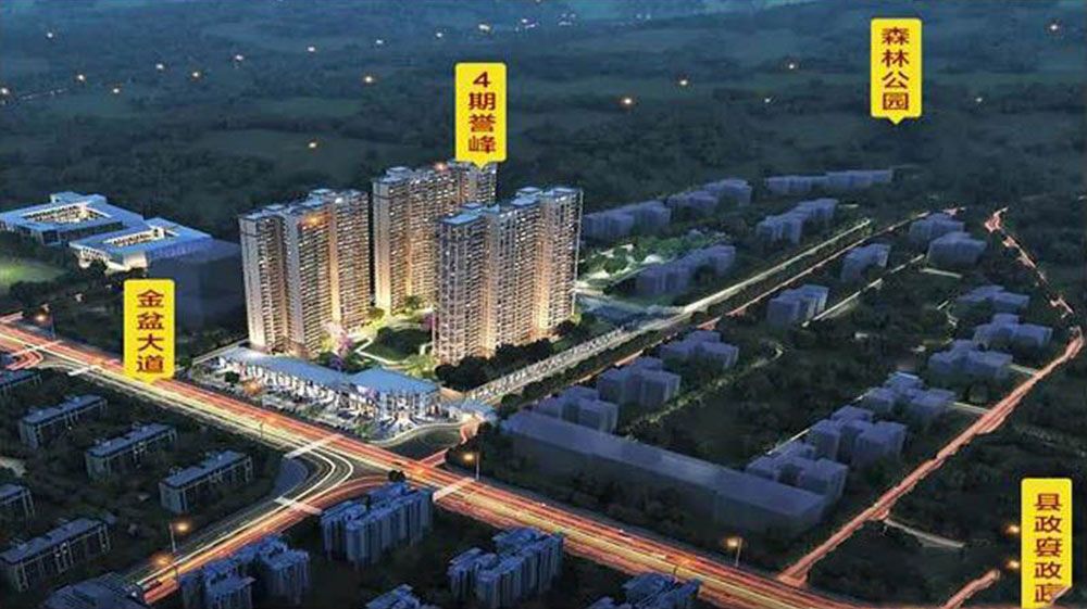 桃江县金峪庄园实景图