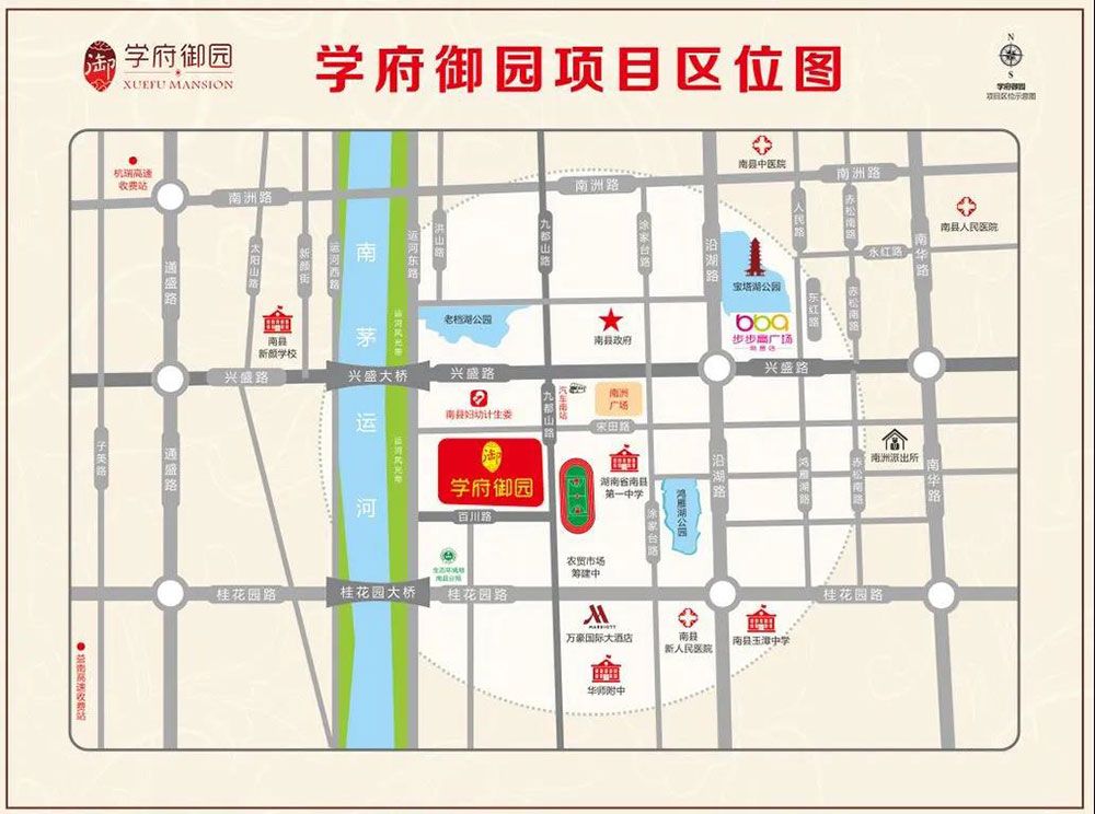 南县学府御园区位图
