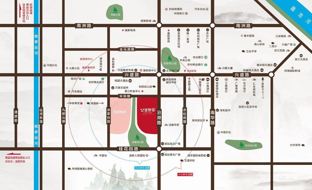 南县公园世家区位图