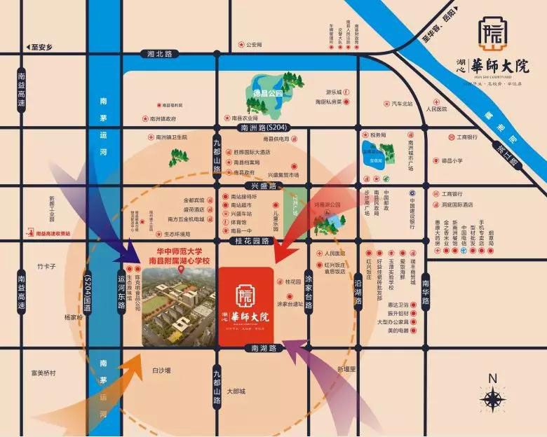 南县华师大院区位图
