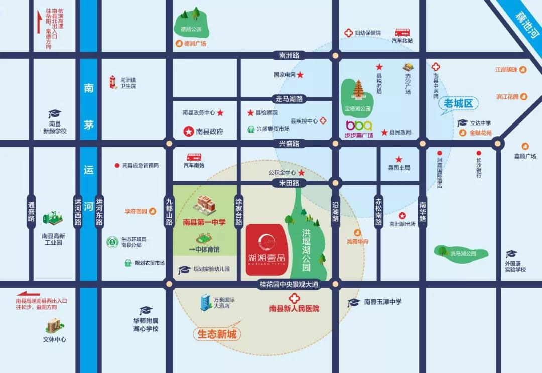 南县湖湘壹品区位图