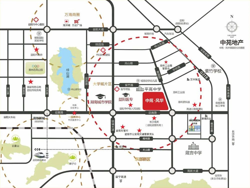 赫山区中苑风华区位图