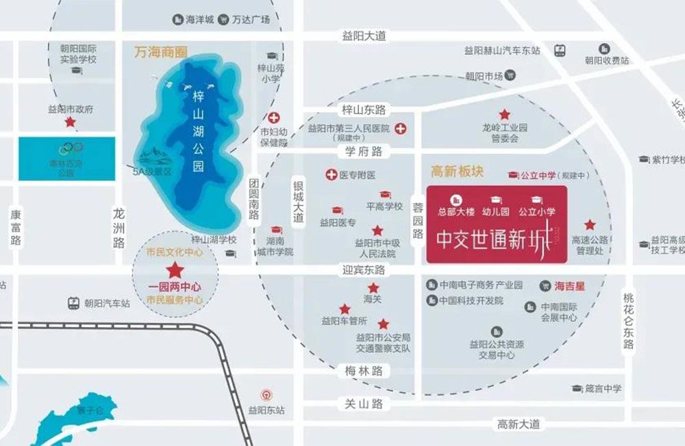 赫山区中交世通新城区位图