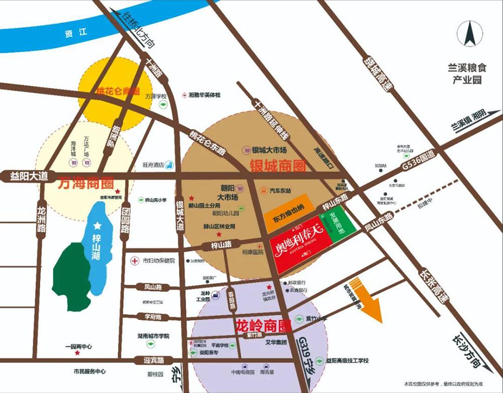 赫山区奥地利春天区位图