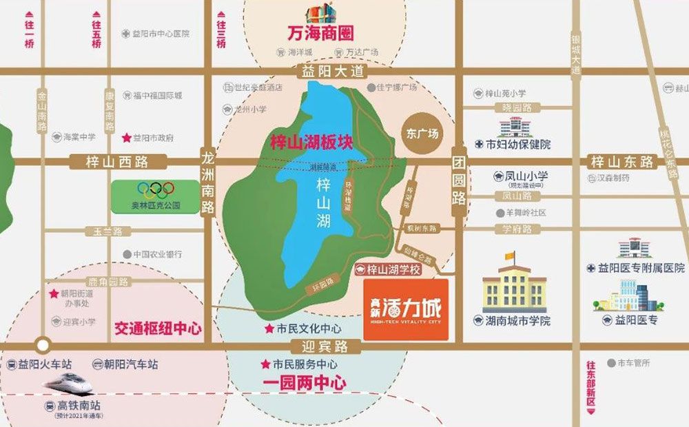 赫山区高新活力城区位图