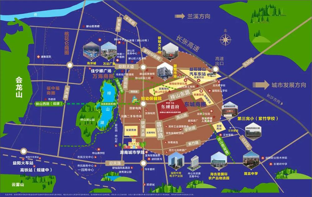 赫山区东城首府区位图