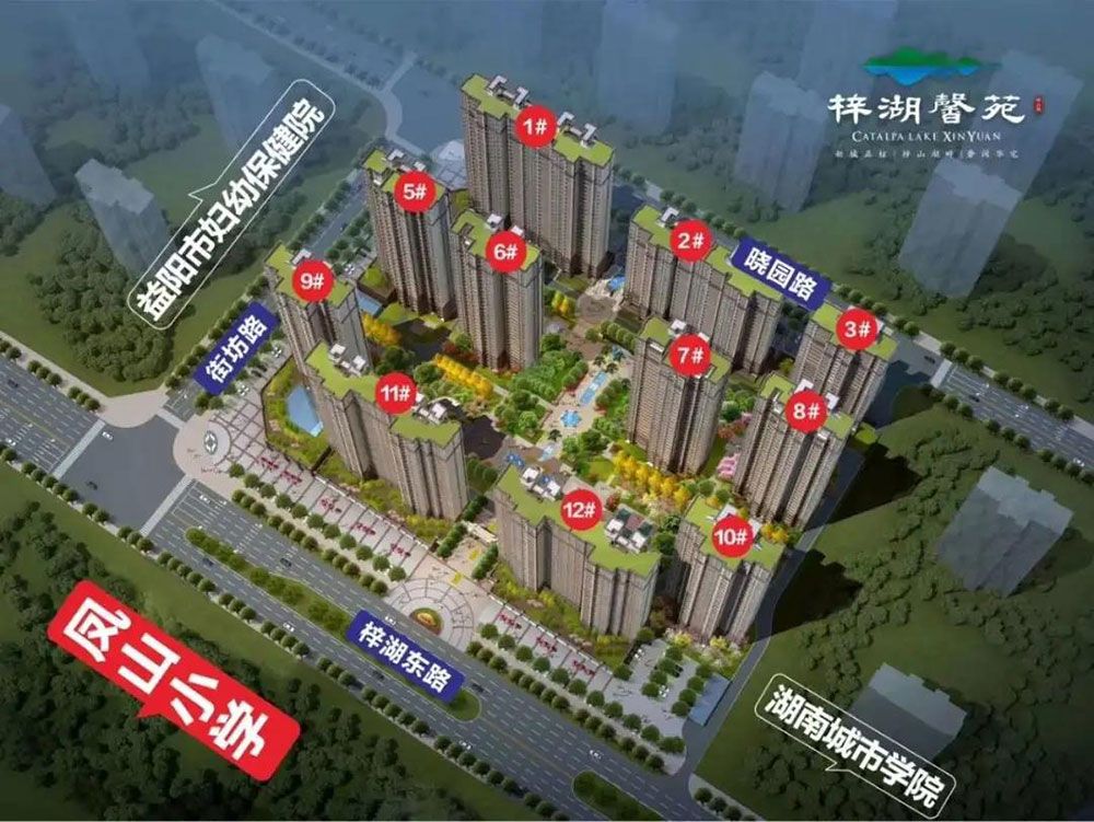 高新区梓湖馨苑配套图