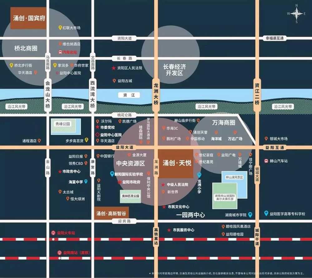 高新区涌创天悦区位图