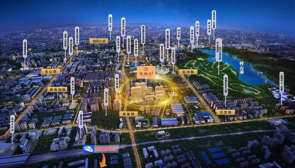 高新区珑樾台实景图