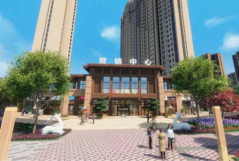 高新区珑樾台样板间