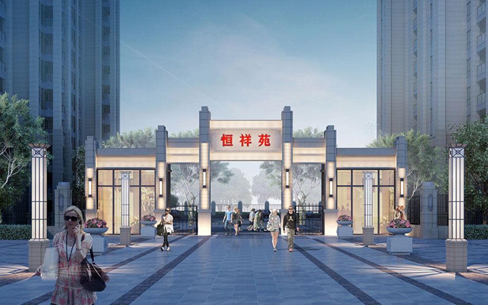 高新区恒祥苑配套图