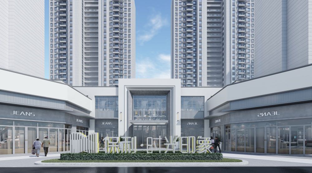 高新区保利时光印象配套图