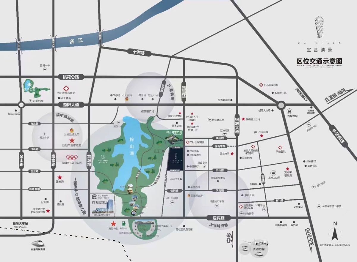 高新区宝基清晏区位图