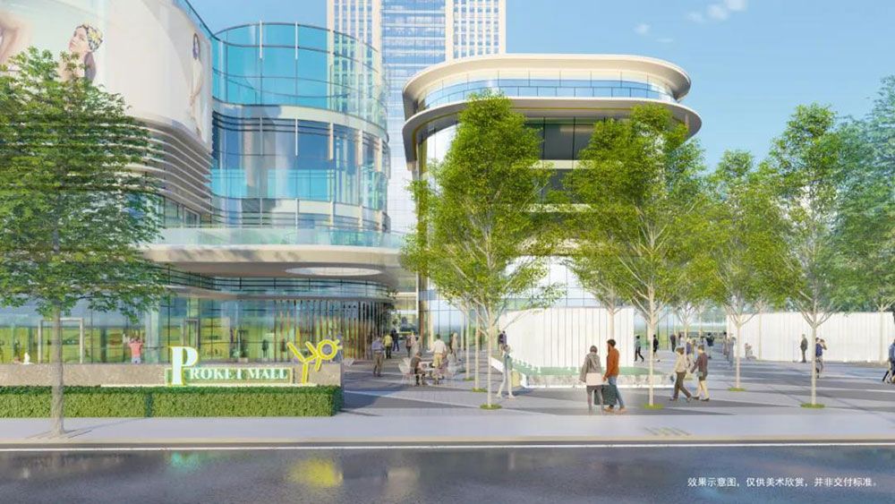 高新区宝基广场配套图