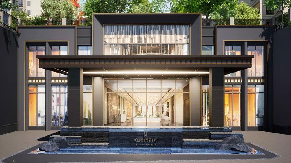 高新区琨御府实景图