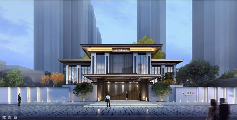 岳阳楼区天伦溪山府效果图