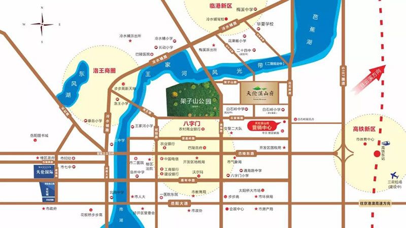 岳阳楼区天伦溪山府区位图