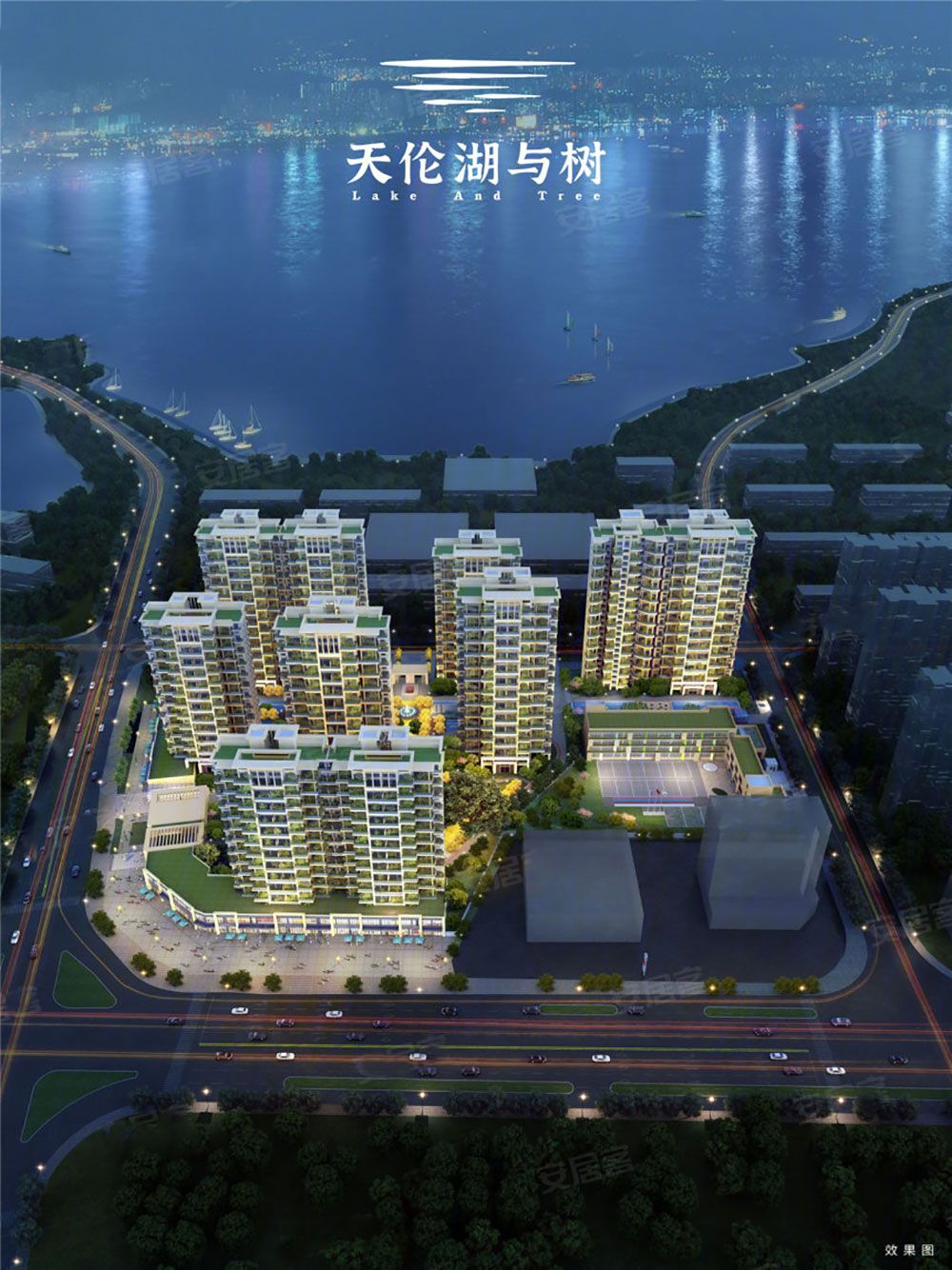 岳阳楼区天伦湖与树效果图