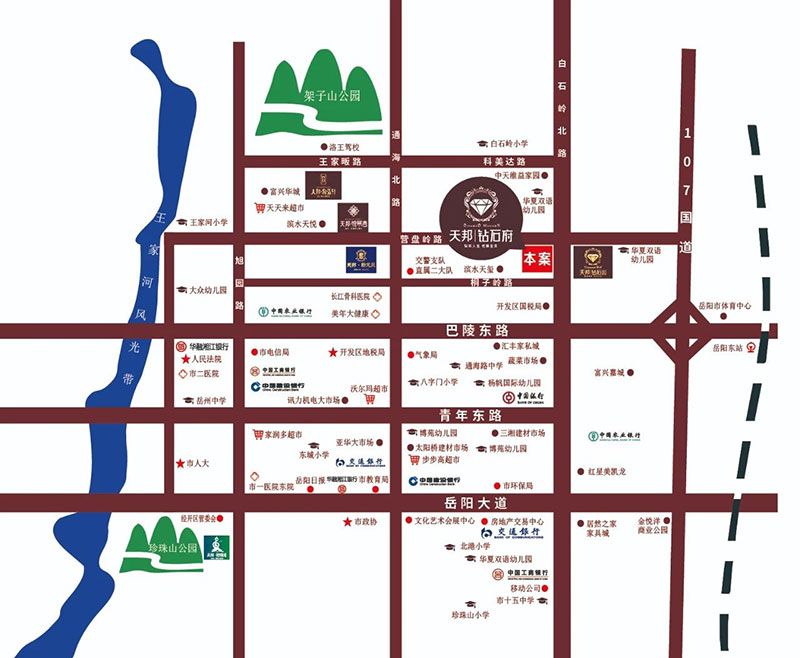 岳阳楼区天邦钻石府区位图