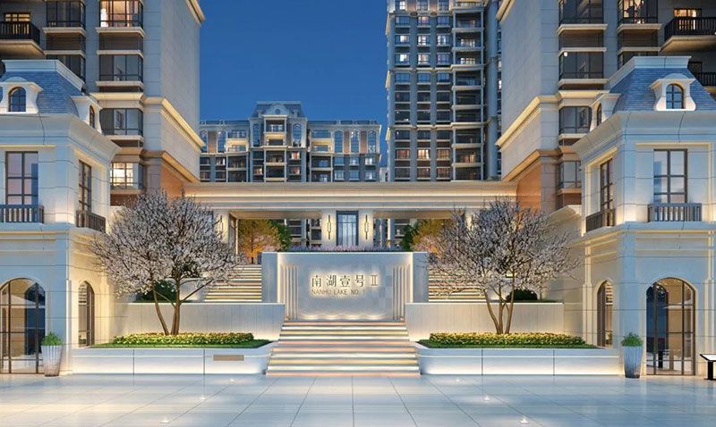 岳阳楼区南湖壹号二期实景图