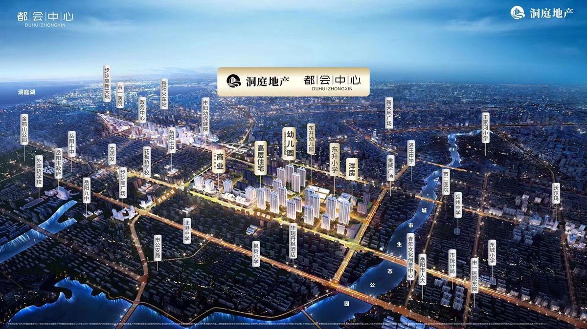 岳阳楼区融创都会中心区位图