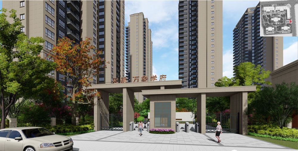 湘阴县万象学府效果图