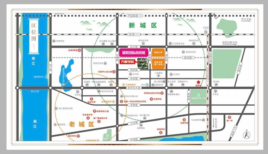 湘阴县万象学府区位图