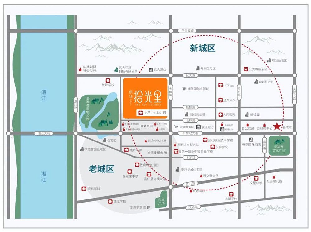湘阴县辰华拾光里区位图
