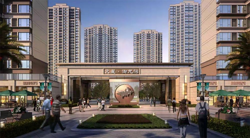 湘阴县文星御龙湾实景图