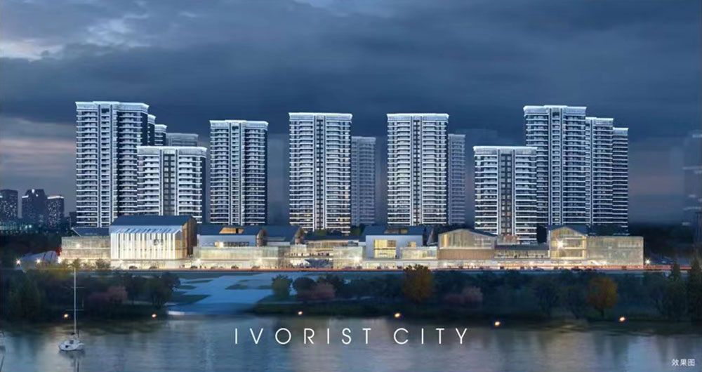 平江县颐华城智雅蓝庭样板间