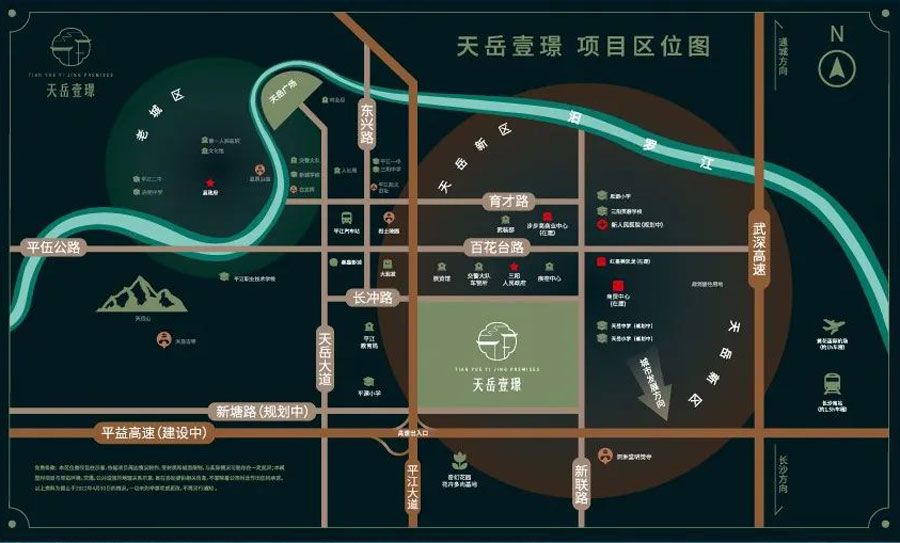 平江县天岳壹璟区位图