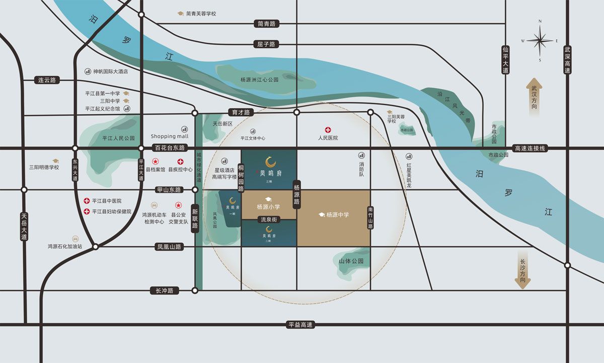 平江县凤鸣府区位图