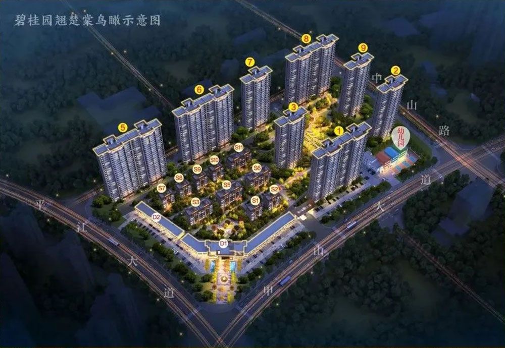 平江县碧桂园翘楚棠实景图