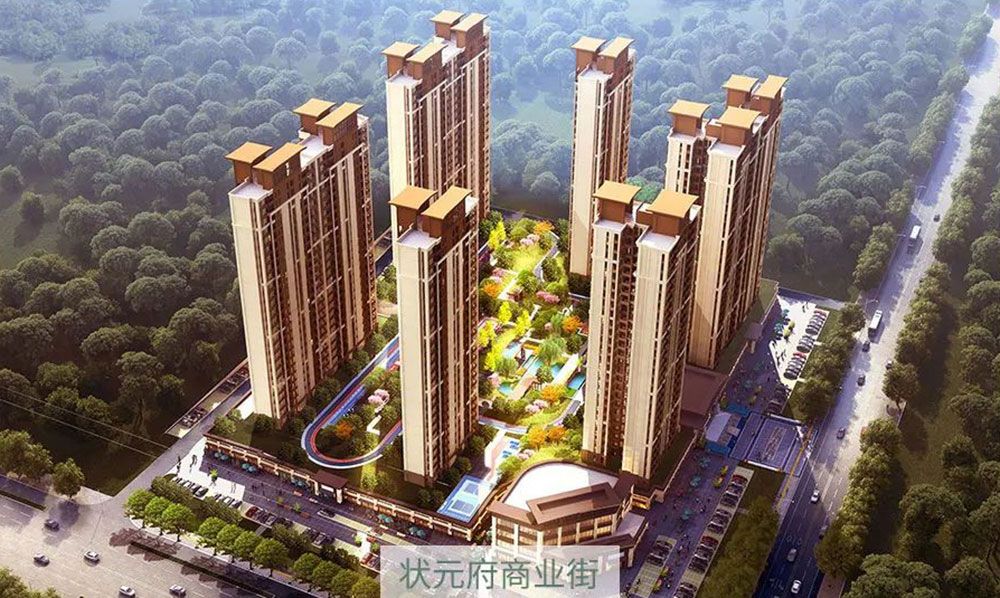 汨罗市中瑞状元府配套图