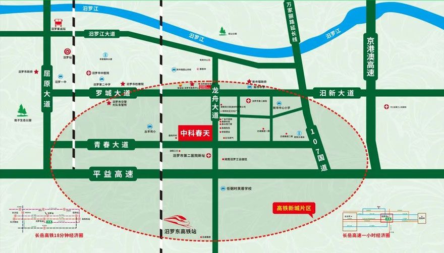 汨罗市中科春天智慧美寓区位图