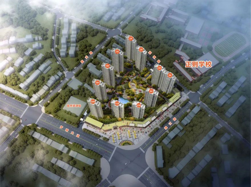 汨罗市正则名郡实景图