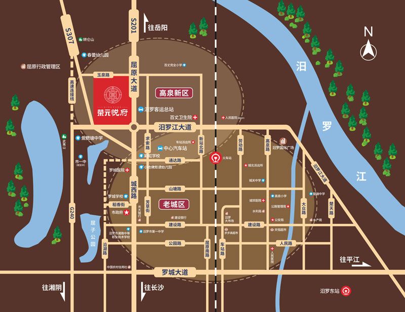 汨罗市荣元悦府区位图