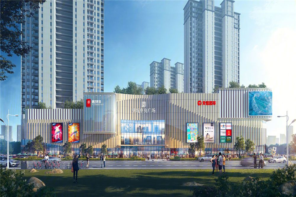 汨罗市罗城中央广场配套图